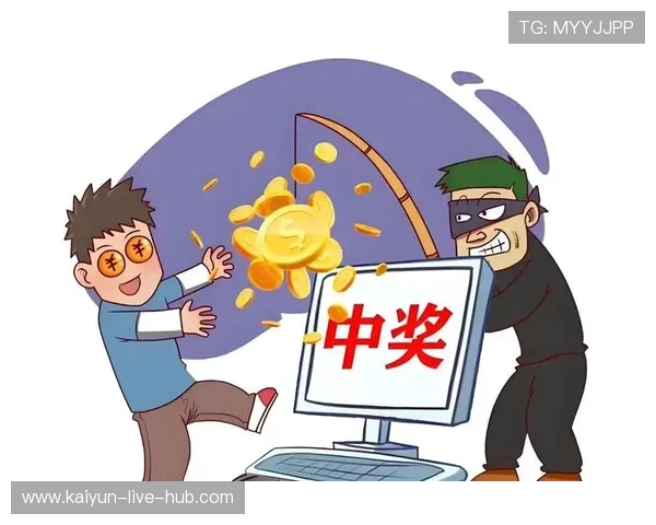 波胆带单老师命中率真相 彩票高频玩法防骗避坑