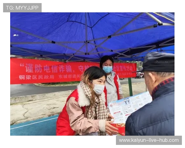 波胆对冲套利软件推荐 电子真人防骗避坑指南