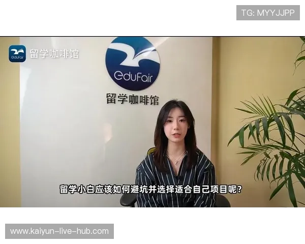 玩球看盘口技巧避坑指南电子真人防骗秘诀