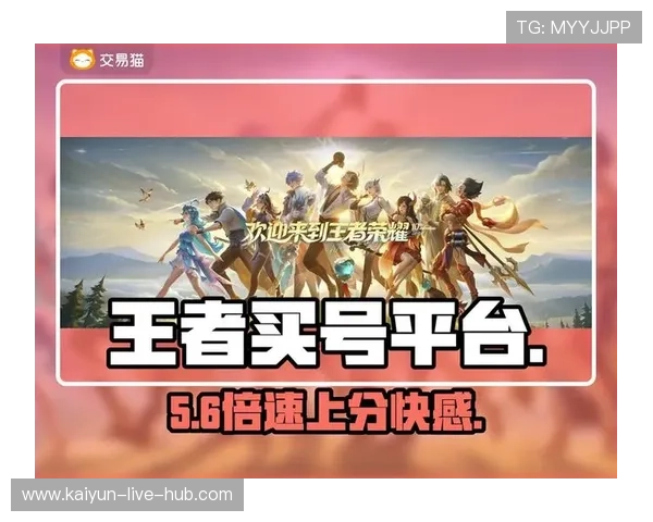 开云波胆包赔活动避坑指南数字高频玩法防骗